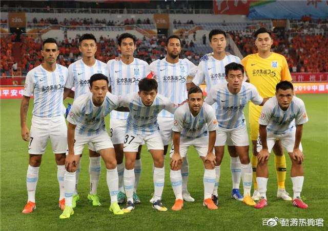 Pinnacle APP-广州富力转会新闻