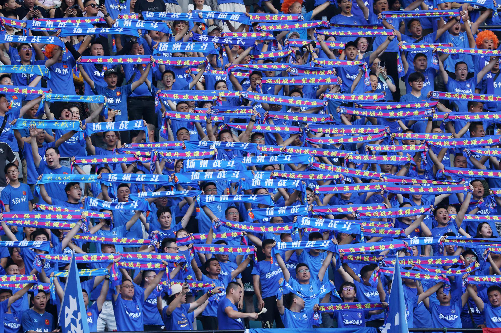 平博登录-客场球迷座位