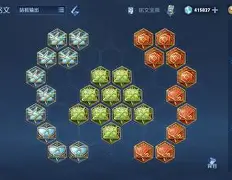 振奋人心的音乐能产生千军万马的力量