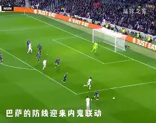平博登录-阿森纳什么阵型