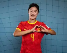 平博体育-中国女足最新消息今天